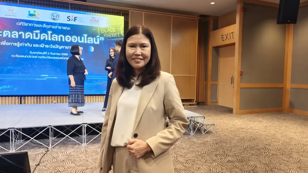 สสส. ชูโมเดล 'ชุมชนเป็นฐาน' บำบัดและป้องกันยาเสพติดครบวงจร
