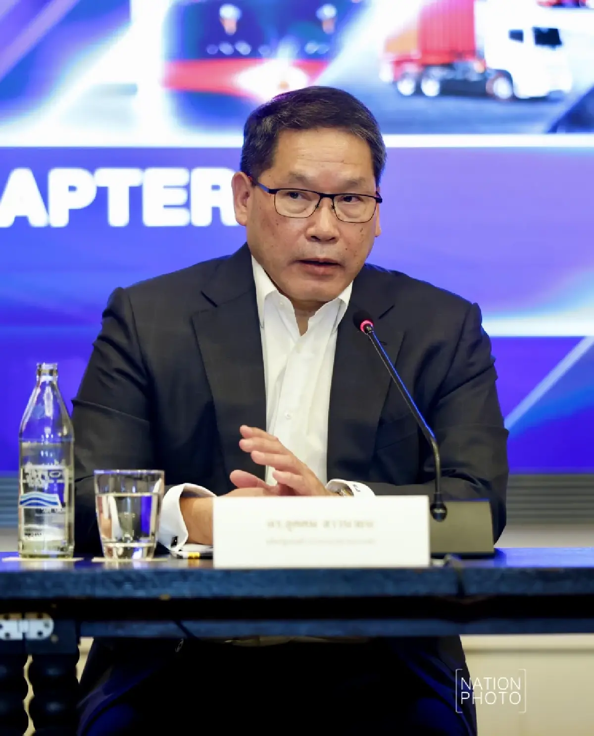 'อุตตม' ชู EEC แก้เศรษฐกิจไทยโตช้า จี้เร่งสปีดรับโอกาสทองช่วงภูมิรัฐศาสตร์โลกเดือด