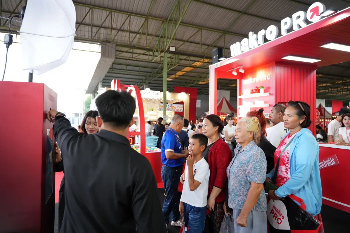 Makro x Heliconia อุดร Love Like a PRO หนุนเศรษฐกิจท้องถิ่นอุดรฯ วันนี้ – 20 ก.ย. 69