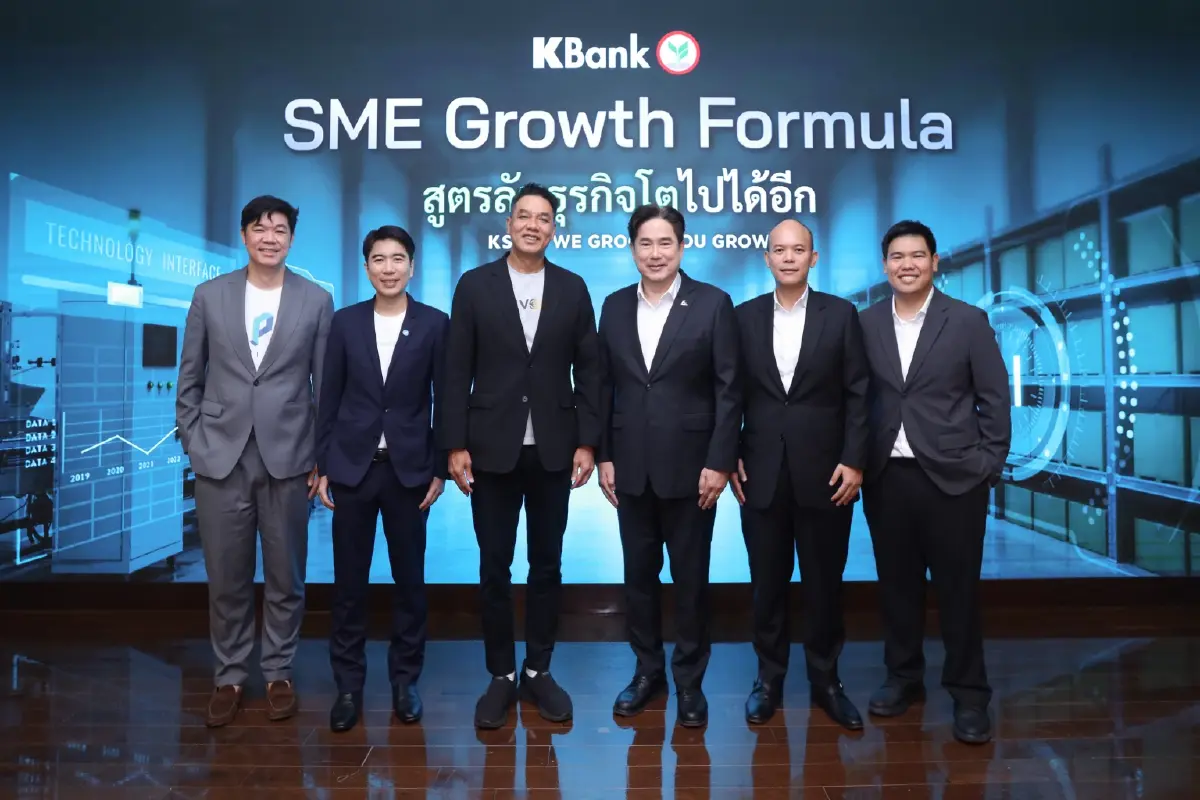ถอดสูตร 'SME GROWTH FORMULA' ธุรกิจจะรอด 'ระบบ-คน-ข้อมูล' ต้องพร้อม