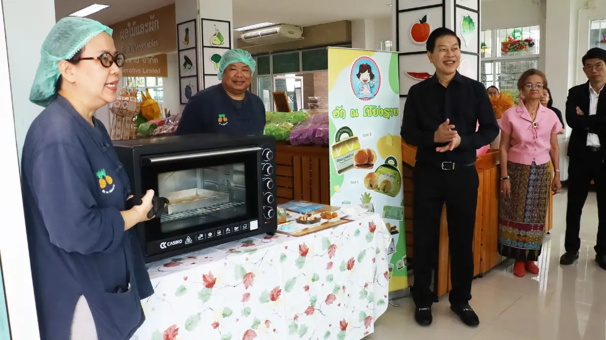 'เชียงราย' ต้นแบบเมืองอาหารปลอดภัย มุ่งสู่เมืองแห่งความสุข 3 มิติ