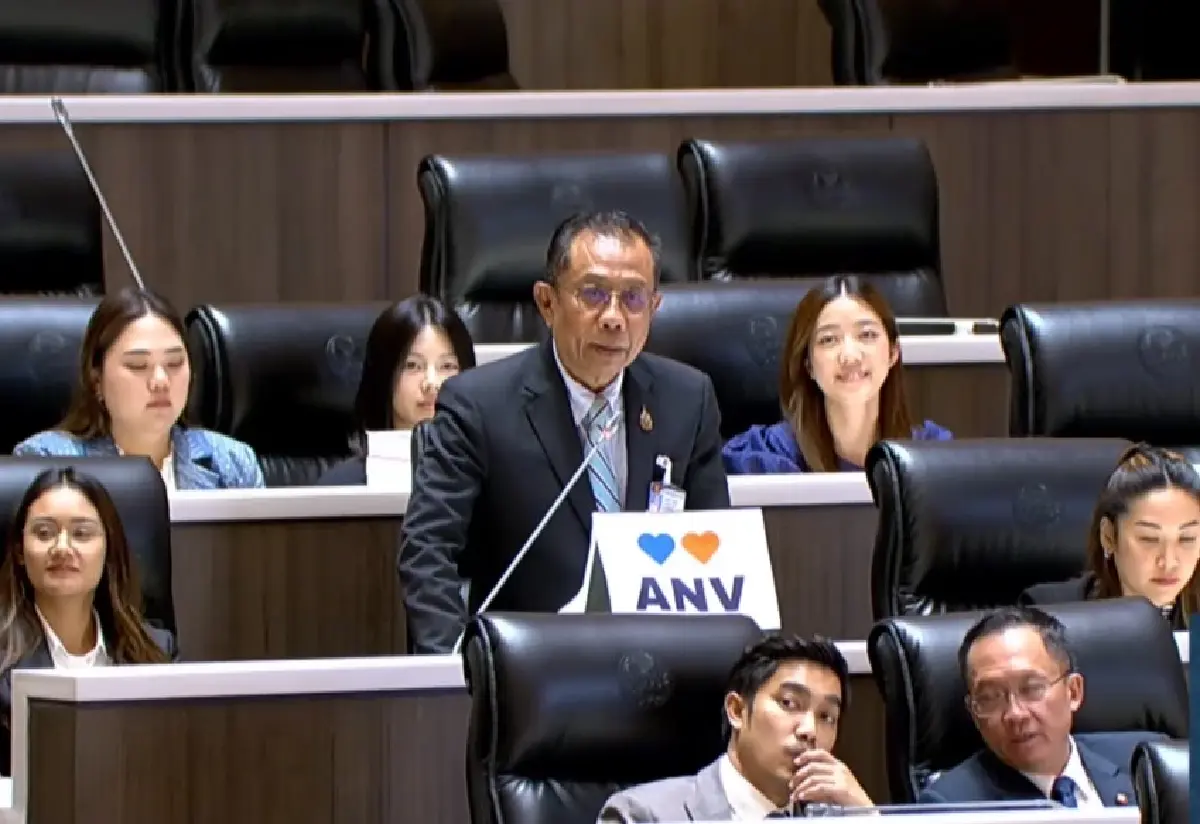 'ปชน.-ภท.' โชว์ตัวเลขปริศนา '299-44' ระหว่างประชุมสภาฯ ถกงบ 70