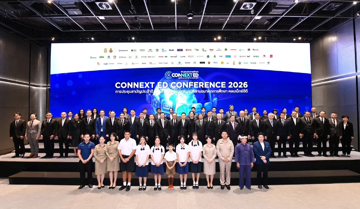 คอนเน็กซ์ อีดี ผนึก 3 ภาคส่วน ยกระดับการศึกษาไทย 7,023 โรงเรียนทั่วประเทศ