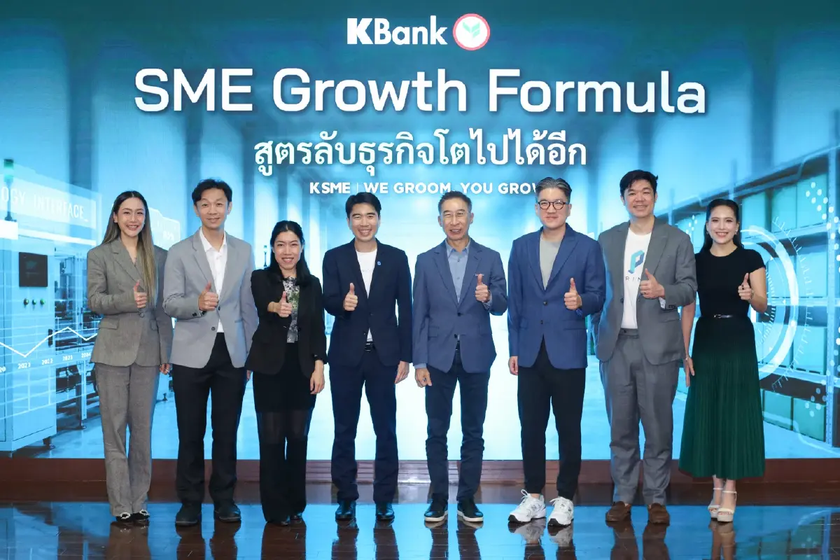 ถอดสูตร 'SME GROWTH FORMULA' ธุรกิจจะรอด 'ระบบ-คน-ข้อมูล' ต้องพร้อม