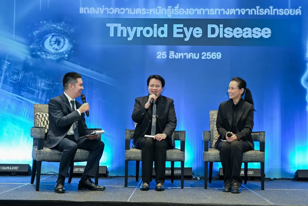แพทย์เตือน ไทรอยด์เป็นพิษ อย่ามองข้ามอาการทางตา เสี่ยงสูญเสียการมองเห็น