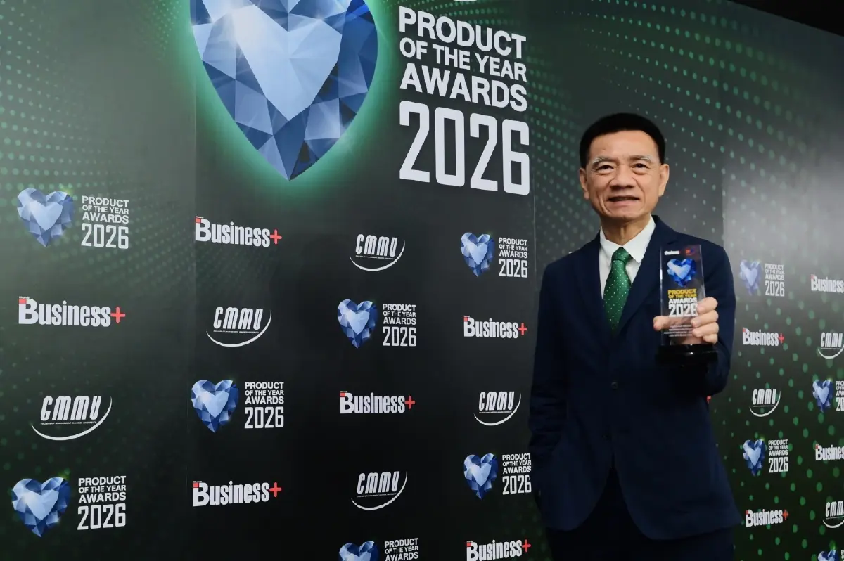 PTG ชูวิชัน! ทุกรางวัล ‘แค่จุดเริ่มต้น’ มุ่งพัฒนาศักยภาพ รับมือการเปลี่ยนแปลงยั่งยืน