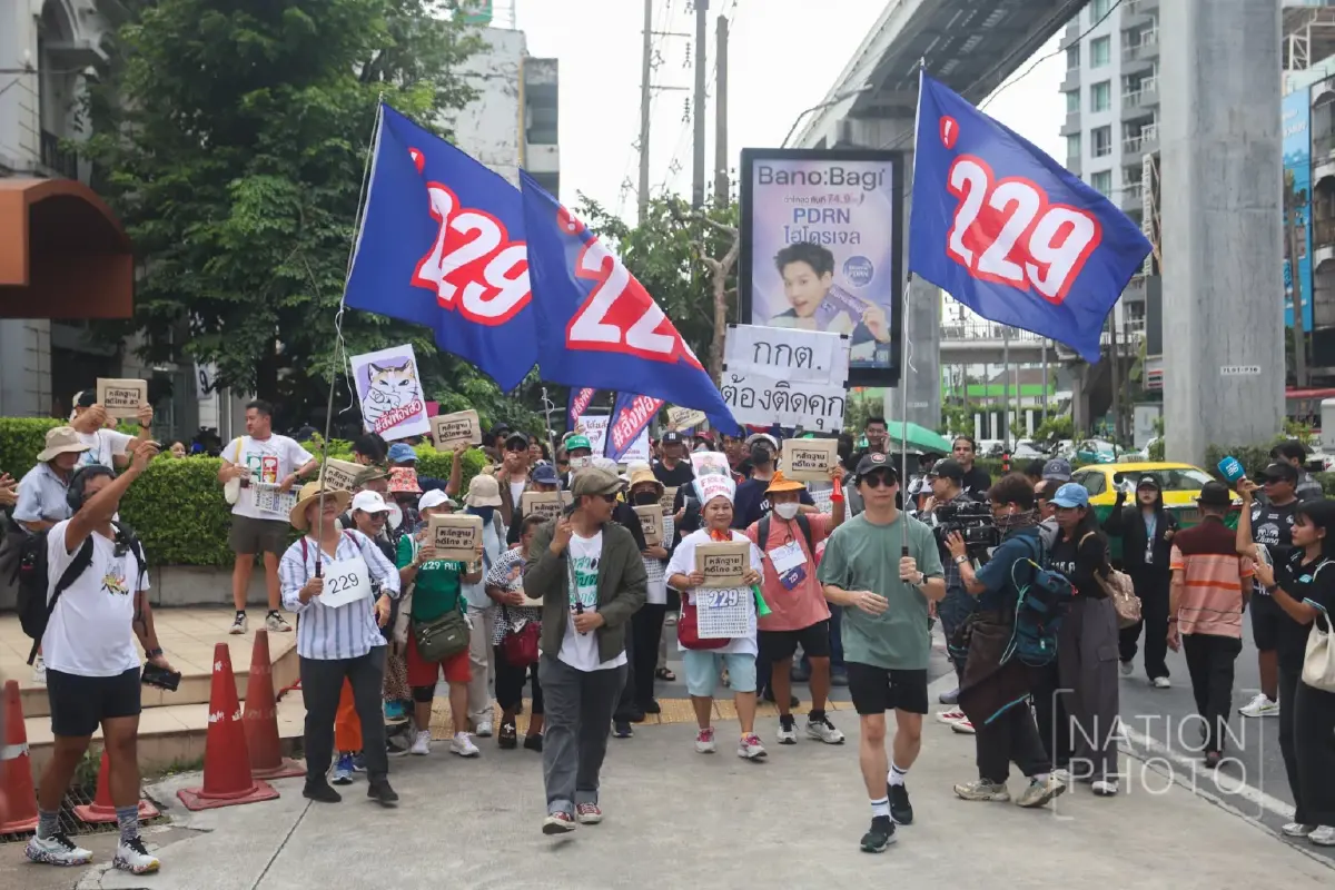 คดีฮั้ว สว.มีจุดบอด?  แง้มช่องลอด 'ยกคำร้อง'