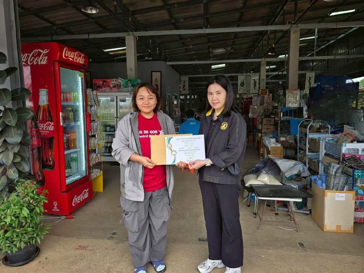 ศูนย์ข้าวลำปาง กระจายพันธุ์ดี 280 ตัน อุ้ม 2,950 ครัวเรือน