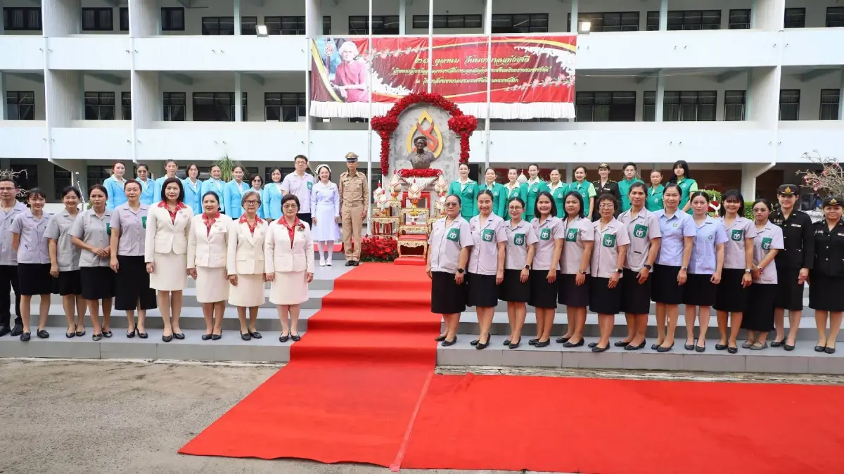 21 ตุลาคม วันพยาบาลแห่งชาติ เทิดพระเกียรติ สมเด็จพระศรีนครินทราบรมราชชนนี