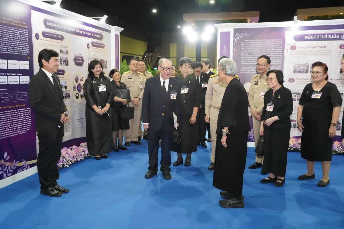 กรมสมเด็จพระเทพฯ ทรงเปิดประชุมวิชาการนานาชาติ รางวัลสมเด็จเจ้าฟ้ามหาจักรี
