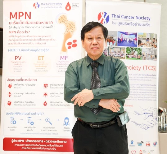 'เหนื่อยง่าย ซีด แน่นท้อง' อาการที่อาจไม่ธรรมดา รู้จักโรค MFมะเร็งชนิดหายาก