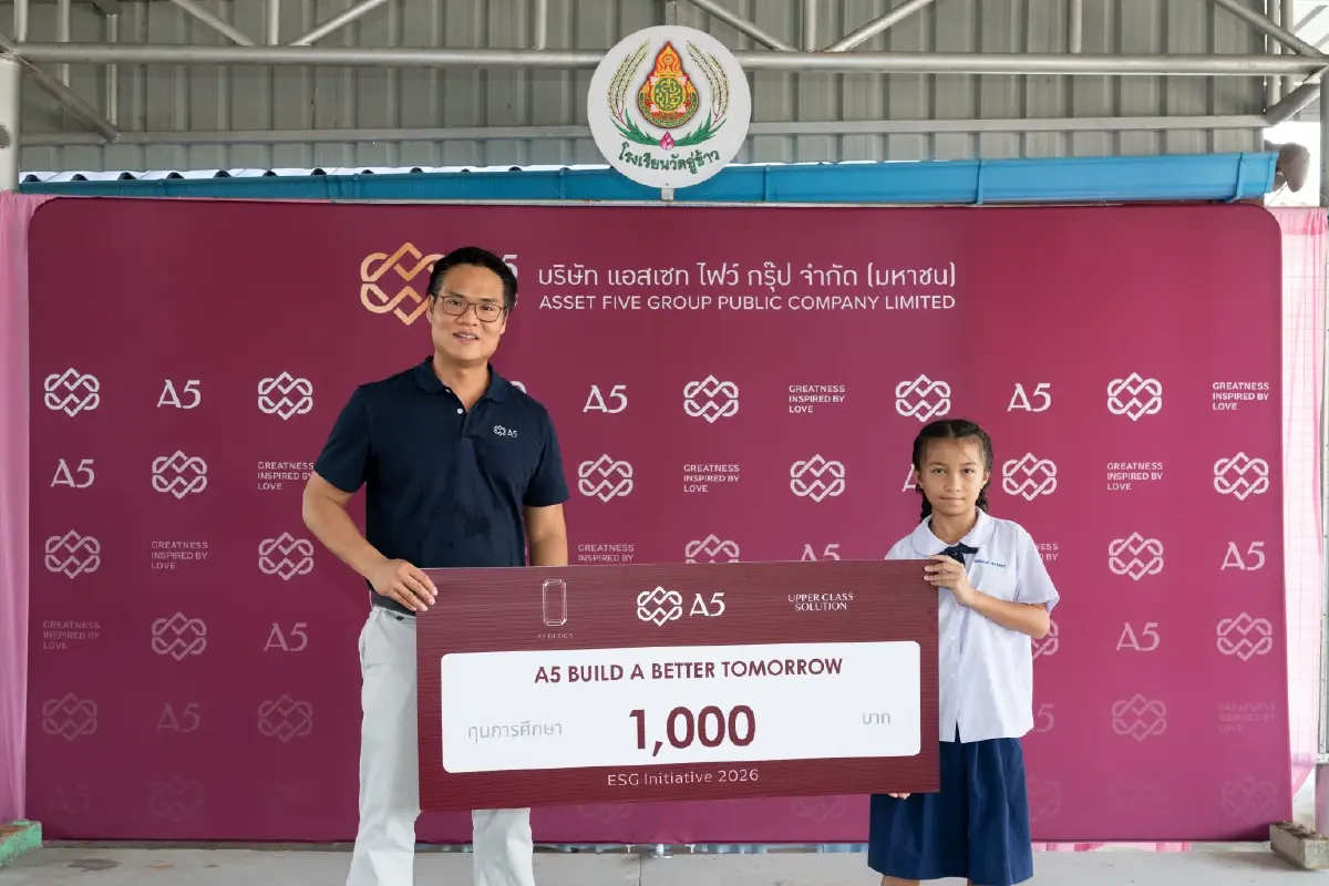 A5 รวมพลังพันธมิตร ฟื้นฟูโรงเรียนหลังน้ำท่วม คืนพื้นที่เรียนรู้ สร้างโอกาสอนาคตเด็กไทย