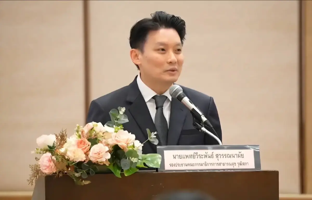เจาะปัญหา ‘รพ.ภาครัฐ’ กมธ.สธ. วุฒิสภา เผย 8 ข้อค้นพบสำคัญ