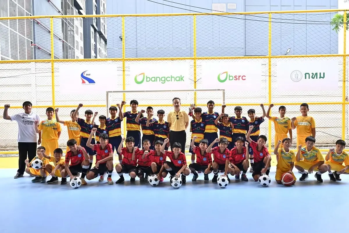 'กลุ่มบริษัทบางจาก' สร้างสุขภาพ มิตรภาพ เสริมพลังแห่งกีฬา พลังแห่งสังคม
