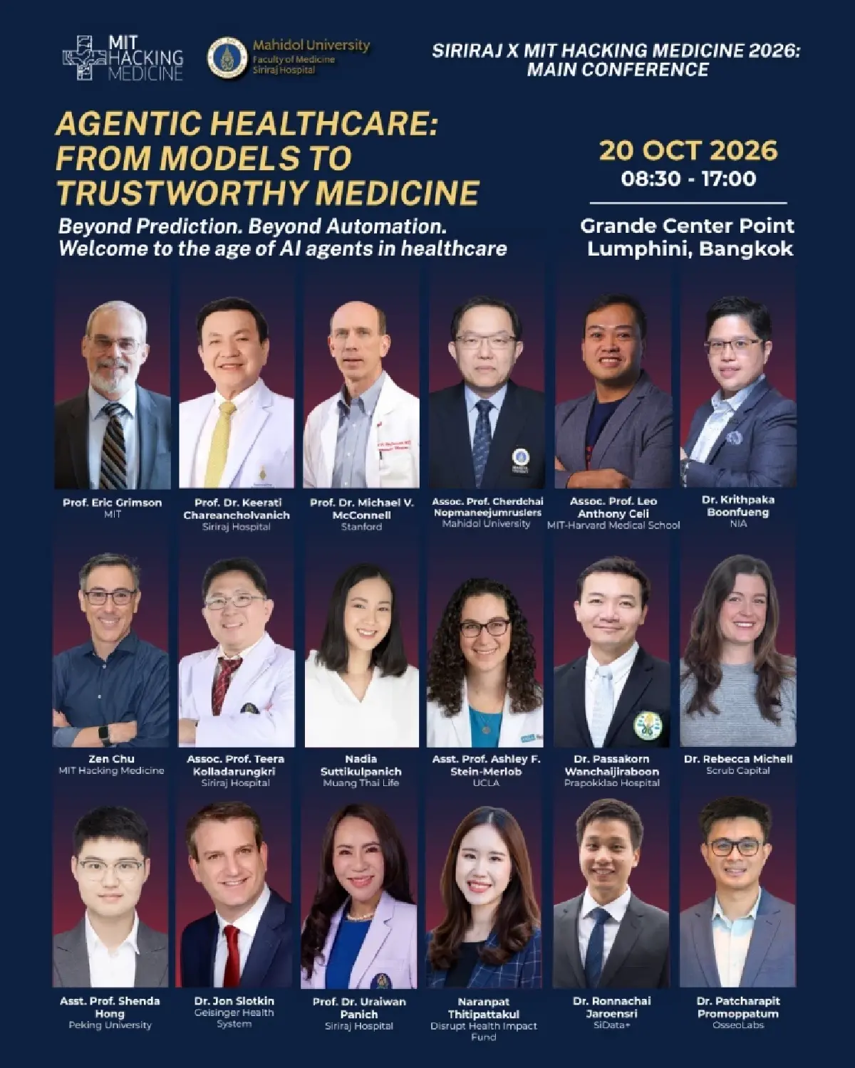 เตรียมพบกับงาน Siriraj x MIT Hacking Medicine 2026 ยกระดับ AI สู่นวัตกรรมการแพทย์ 20 ต.ค. นี้