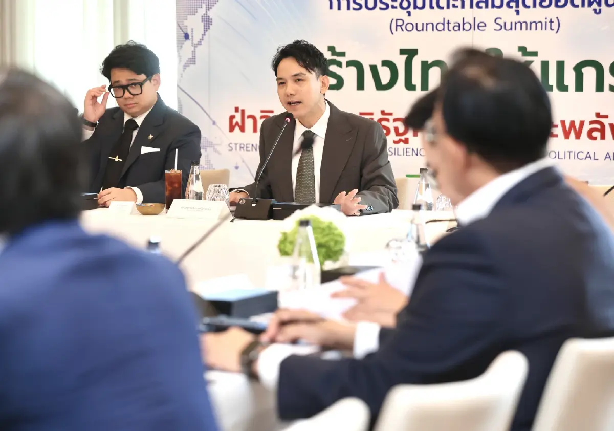อนาคตไทย ถอดแผน PDP 2026 ‘ปลดล็อกพลังงานสะอาด’ รับมือภูมิรัฐศาสตร์และเศรษฐกิจสีเขียว