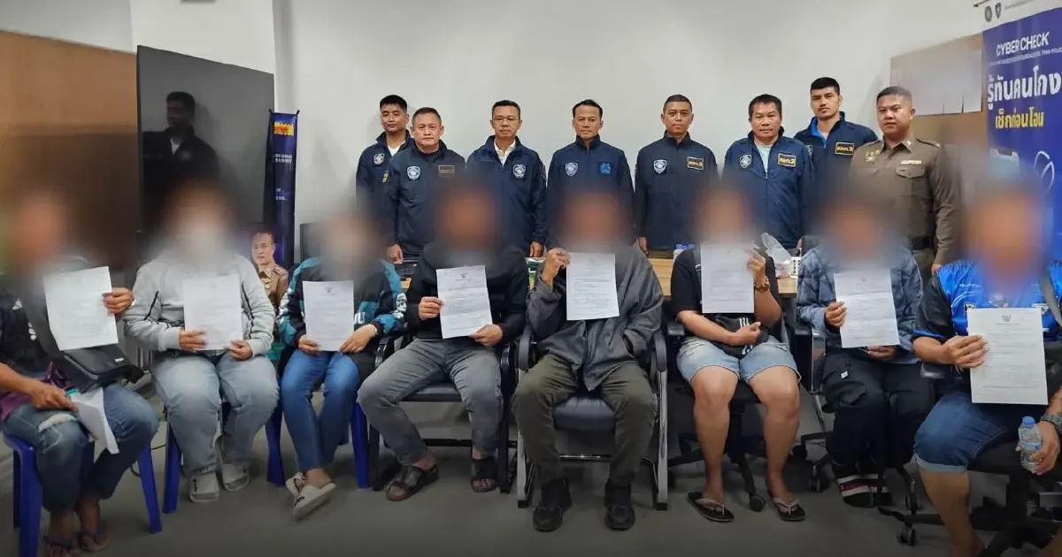 บุกจับ 8 คุมบัญชีม้า ถอนเงินล้านต่อวัน ส่งบอสจีน เร่งขยายผลตัวการใหญ่
