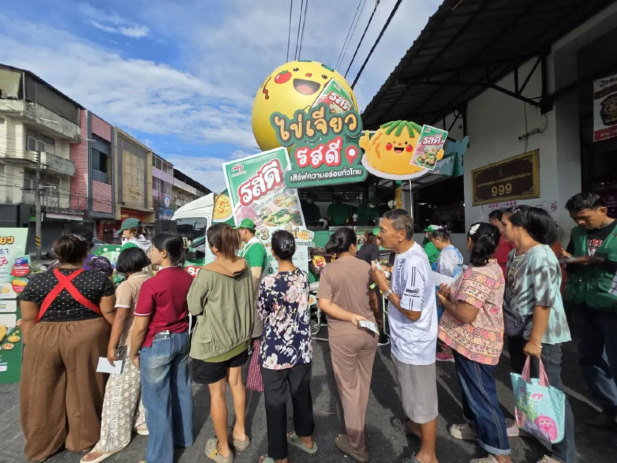 'รสดี' รุก Localized Marketing ชูวัตถุดิบท้องถิ่นผ่านคาราวานไข่เจียวทั่วไทย