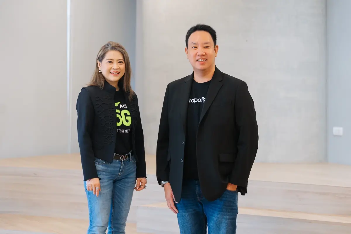 TMAN ผนึก AIS เปิดตัวแคมเปญรับไฮซีซัน Connectivity & Wellness Care ส่งมอบ Propoliz ผ่านซิม