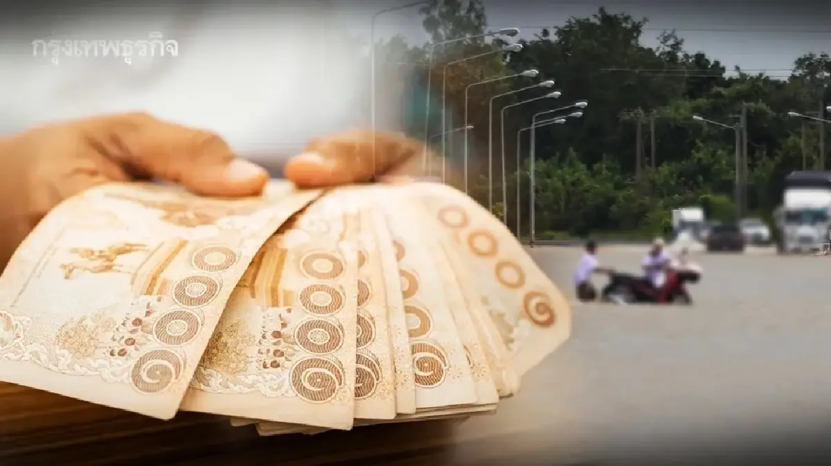 เงินเข้าพร้อมเพย์วันนี้ ปภ. จ่ายเงินเยียวยาน้ำท่วมอีก 2,006 ครัวเรือน