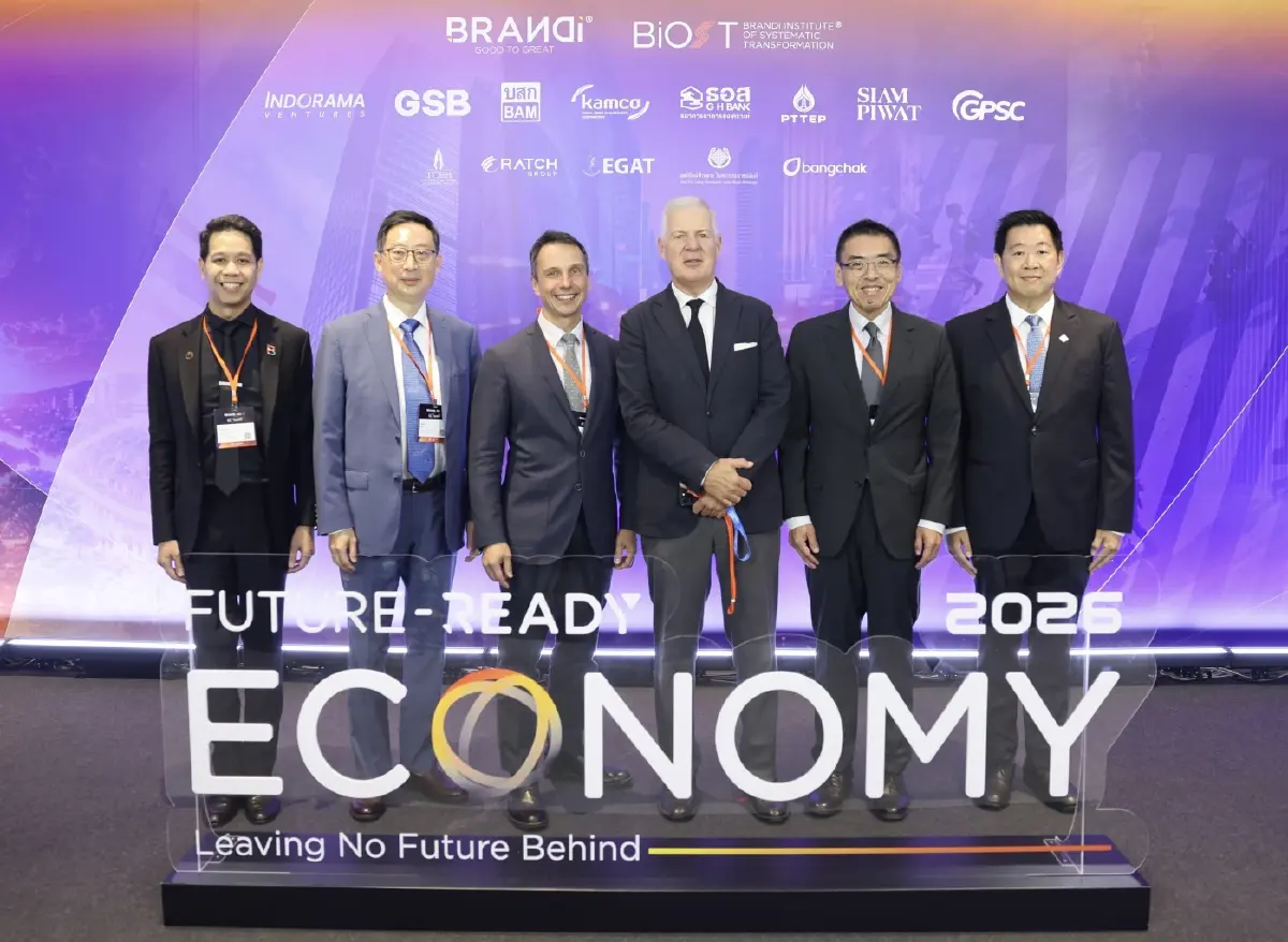 ออมสิน ขึ้นเวที FUTURE-READY ECONOMY 2026 ชูแนวทางใช้ทุนสร้างการเติบโตอย่างมีคุณภาพ