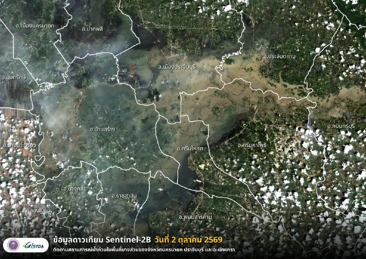 เปิดข้อมูลดาวเทียม น้ำท่วมภาคกลาง-ตะวันออก เสียหายเกิน 6.5 แสนไร่