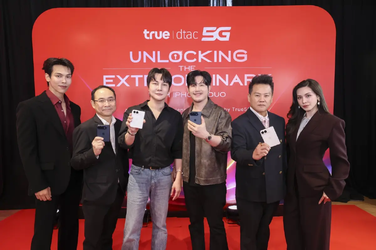 ทรู ยกระดับประสบการณ์ รับ iPhone DUO วันแรก ผสานพลังสัญญาณ True5GX ที่เหนือกว่าไปอีกขั้น