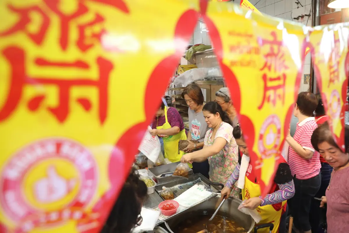 เปิดปฏิทินกินเจ 2569 วันไหน? 9 วัน อย่ากินผิด ผักฉุน 5 ชนิดทำลายธาตุ