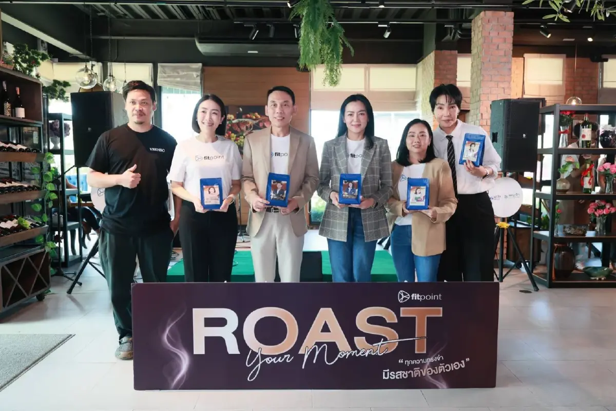 พญาไท-เปาโล พาสมาชิก FitPoint เปิดประสบการณ์ ROAST Your Moment เติมเต็มสุขภาพและไลฟ์สไตล์
