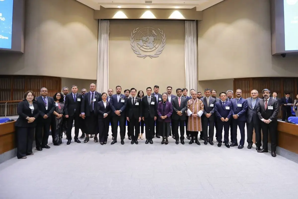 ประเทศสมาชิก ESCAP รับรอง "ปฏิญญากรุงเทพฯ" ใช้เทคโนโลยีอวกาศเพื่อการพัฒนาที่ยั่งยืน