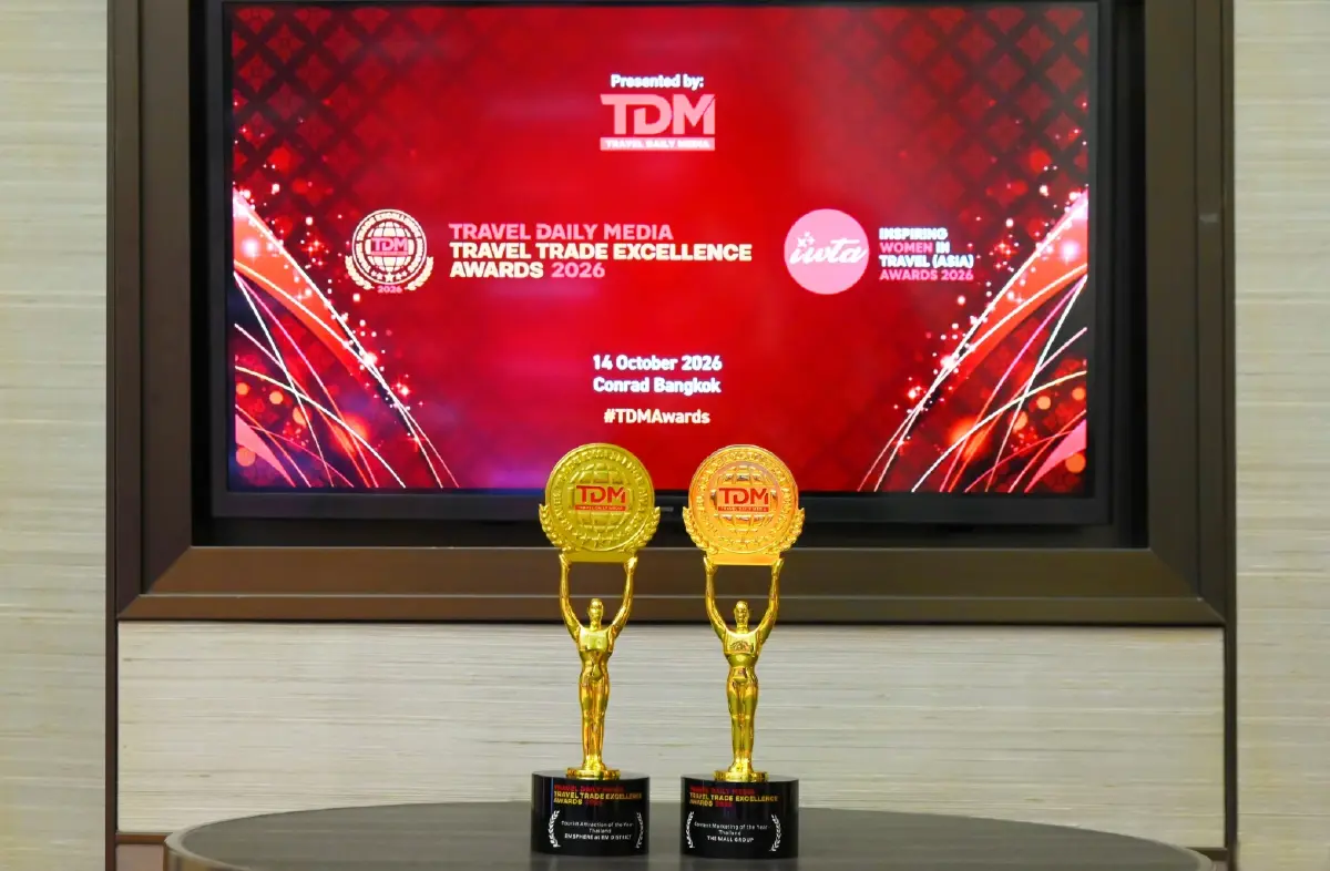 เดอะมอลล์ กรุ๊ป คว้า 2 รางวัล TDM 2026 ตอกย้ำผู้นำ Retail & Lifestyle Destination ของไทย