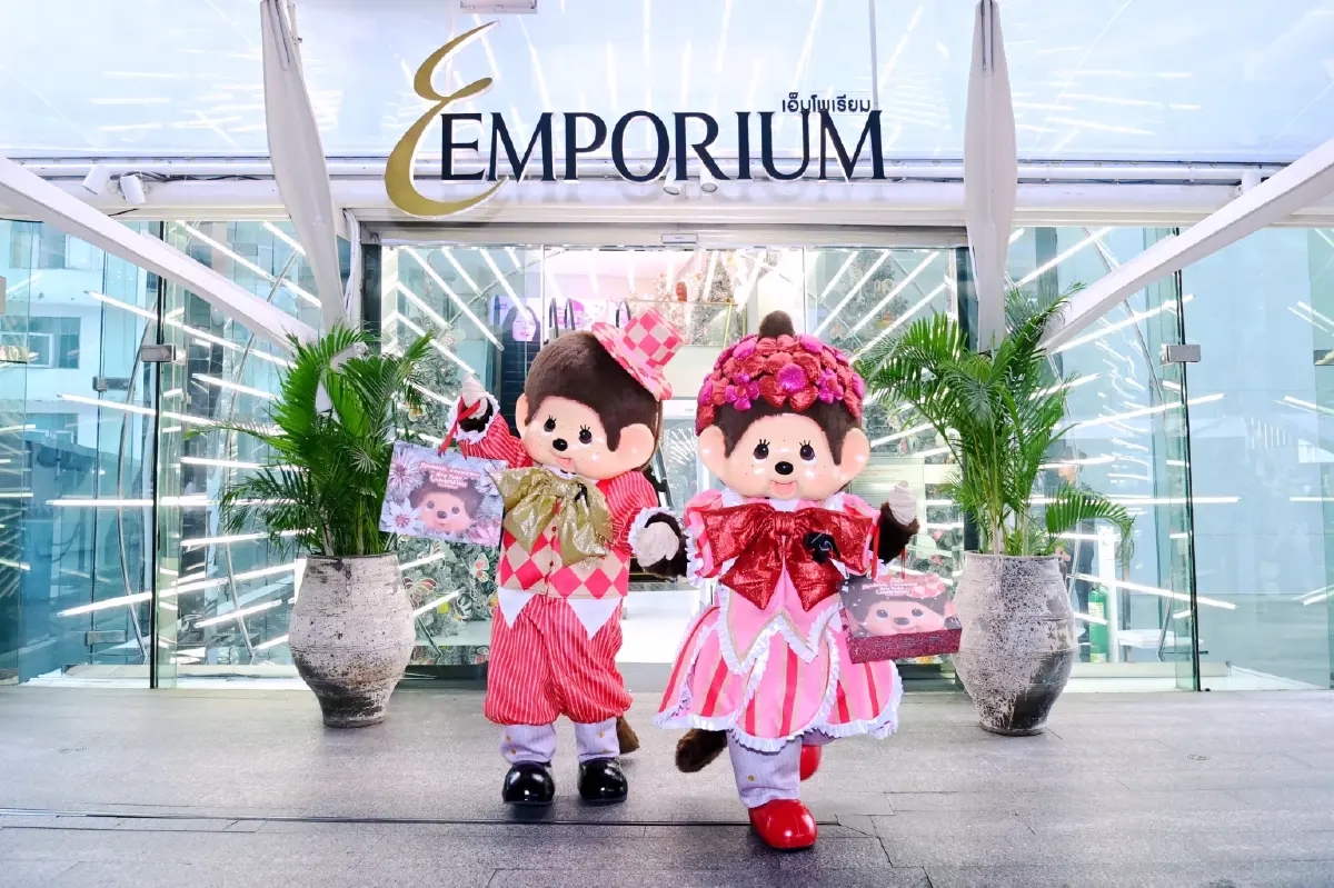 เดอะมอลล์ กรุ๊ป คว้า 2 รางวัล TDM 2026 ตอกย้ำผู้นำ Retail & Lifestyle Destination ของไทย
