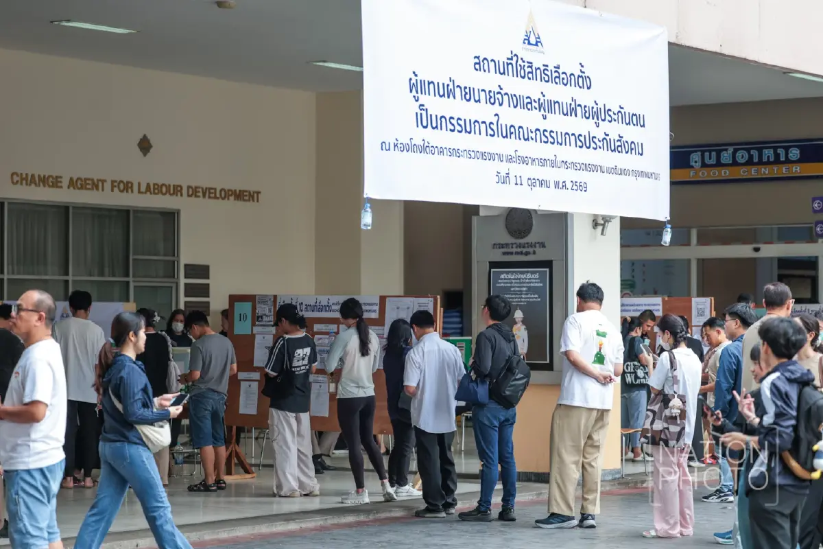 ผู้ประกันตนแห่ใช้สิทธิเลือกตั้งบอร์ดประกันสังคม คึกคักตั้งแต่เปิดหีบ