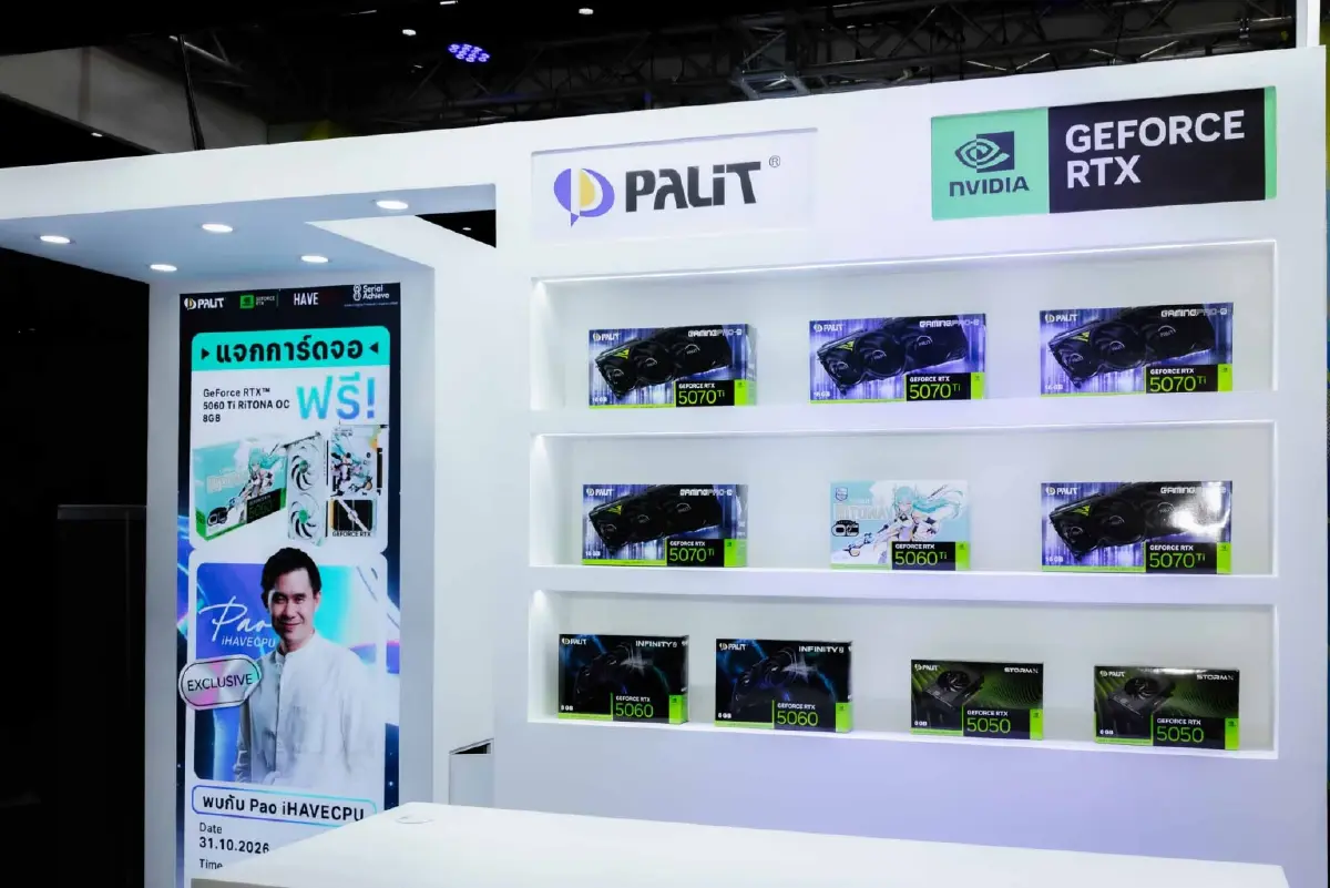 ของขาดก็ไม่อาจต้าน! 'PALIT' ทุ่มงบดัน AI PC เตรียมยึดหัวหาด 'การ์ดจอ' ในไทย