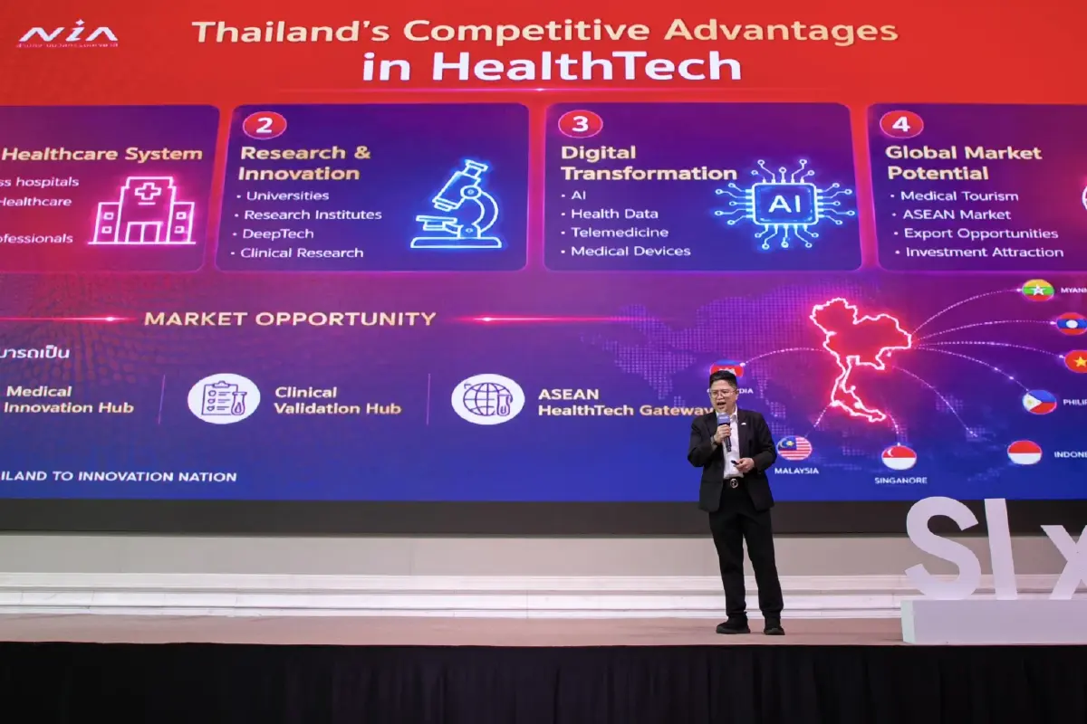 รองนายกฯ–คณบดีศิริราช ชี้อนาคต AI การแพทย์ไทย บนเวที Siriraj x MIT Hacking Medicine 2026