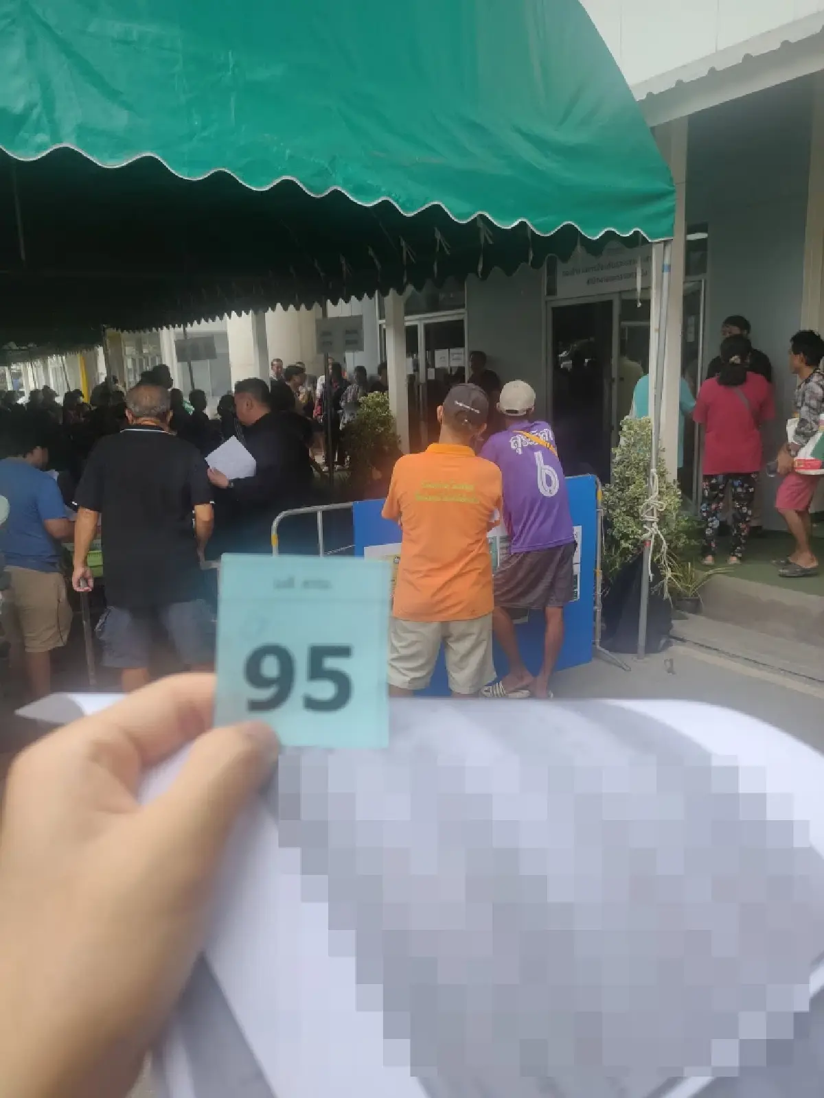 เงินเยียวยาน้ำท่วม 2569 ลาดกระบัง ให้ผู้เช่า-บ้านไม่มีเลขที่ ยื่นเพิ่ม