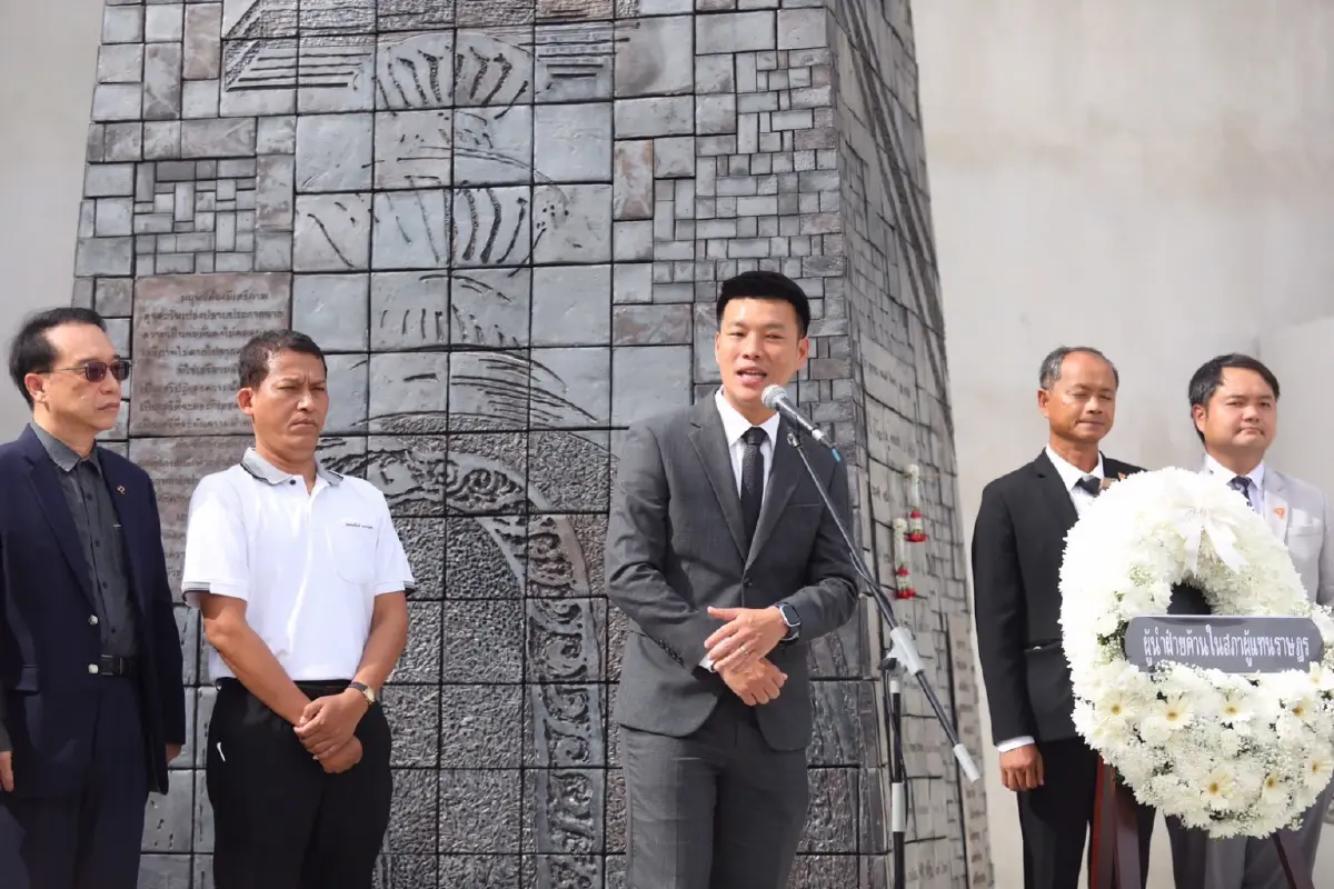 รำลึก 53 ปี 14 ตุลา เท้ง ชี้ประชาธิปไตยไร้ทางลัด ไม่ผลักคนเห็นต่าง