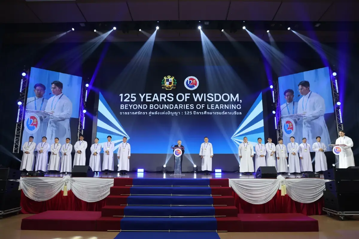 คณะภราดาเซนต์คาเบรียลแห่งประเทศไทย จัดมหกรรมวิชาการ FSG ACADEMIC EXPO 2026