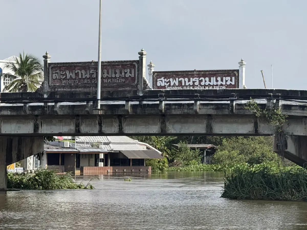 สทนช. เร่งผันน้ำ 'ลุ่มน้ำท่าจีน' สุพรรณฯ-นครปฐม รับมือน้ำท่วม
