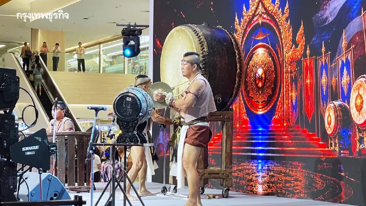 ซอฟต์พาวเวอร์ไทย กระบี่กระบอง กลองศึก Thai Fight ใน IMF-World Bank 2026