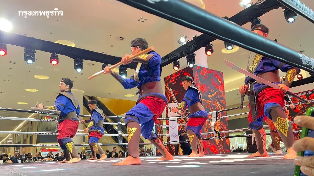 ซอฟต์พาวเวอร์ไทย กระบี่กระบอง กลองศึก Thai Fight ใน IMF-World Bank 2026
