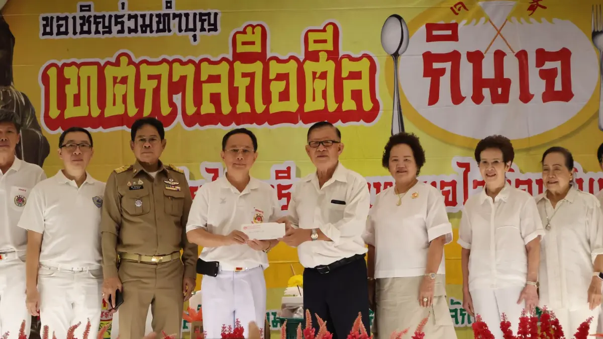 เทศกาลกินเจ ร่วมถือศีลกินผัก แม้ราคาผักสดยังอยู่ในระดับสูง