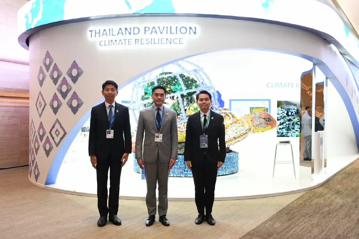 ไทยระดมเงินทุนต่างประเทศ หนุน พ.ร.บ.ลดโลกร้อน ผ่านเวที IMF–World Bank ปิดดีลธนาคารโลกกว่า 80 ล้าน
