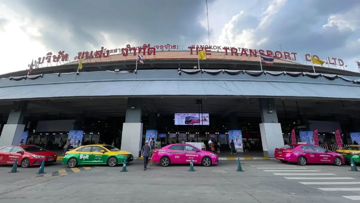 บขส. เพิ่มรถพิเศษ ขอนแก่น-อุดรฯ รับนักท่องเที่ยวพืชสวนโลก 2569