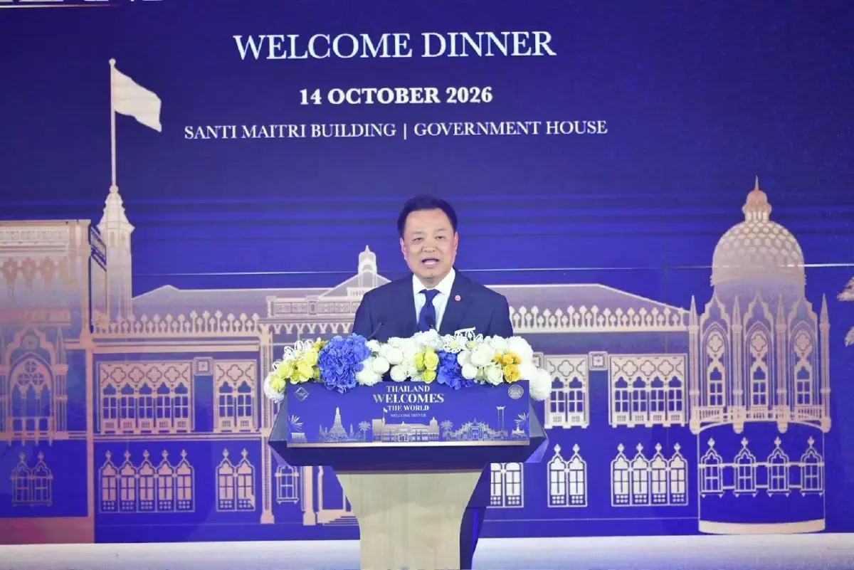 นายกฯ ชู 'เนเน่ รอยัล' โชว์ร็อกสะกดผู้นำการเงินโลก IMF-World Bank 2026