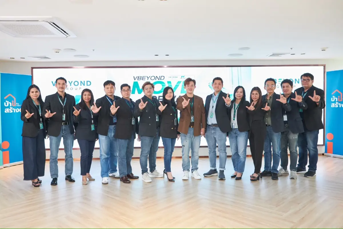 วีบียอนด์กรุ๊ป จัดงาน VBEYOND MOVE FORWARD เร่งสปีด Q4 ทะยานสู่ปี 2027