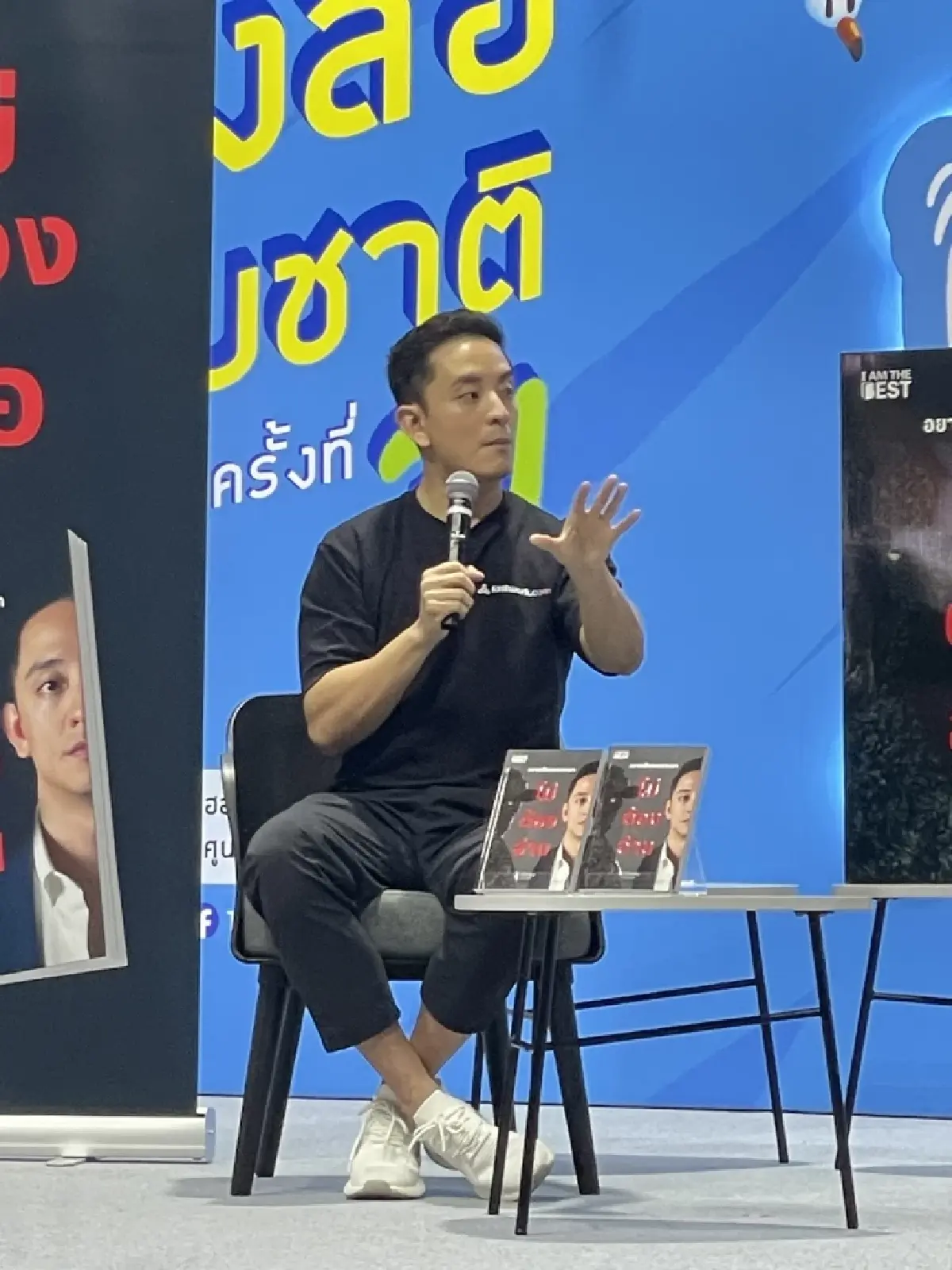 ซีเค เตือน อย่าเป็น CEO ถ้าไม่ชอบแก้ปัญหา คนรุ่นใหม่อยากสำเร็จต้องทำไง?