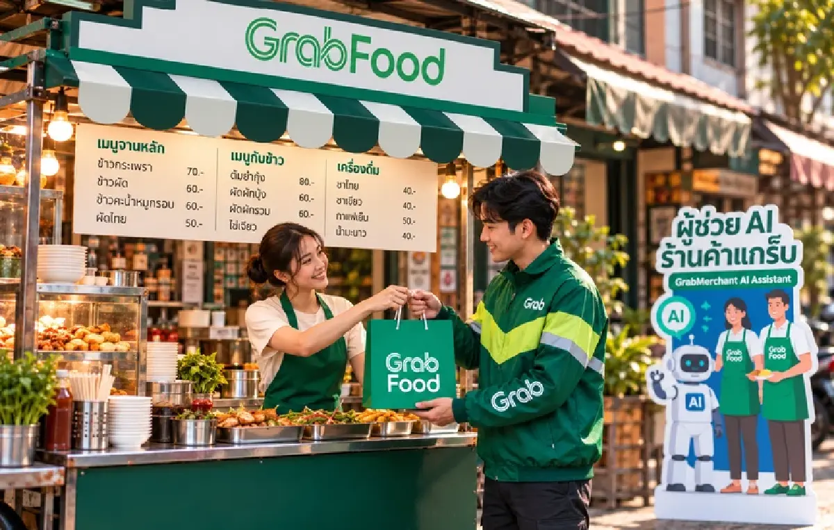 'แกร็บ' เผยยอดสั่งอาหาร 'ไทยช่วยไทย พลัส' ทะลุ 20 ล้านออเดอร์