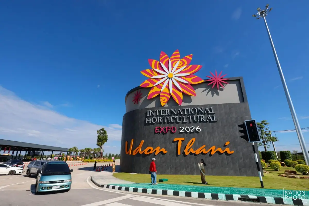 ไปเที่ยวไทย! พืชสวนโลกอุดรธานี 2569 รฟท. จัดรถไฟ จอดส่งถึงหน้างาน