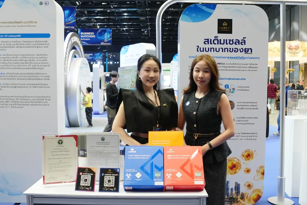 MEDEZE โชว์ความก้าวหน้า ‘สเต็มเซลล์ในบทบาทของยา’ บนเวที ThaiFDA WELLNEXT 2026